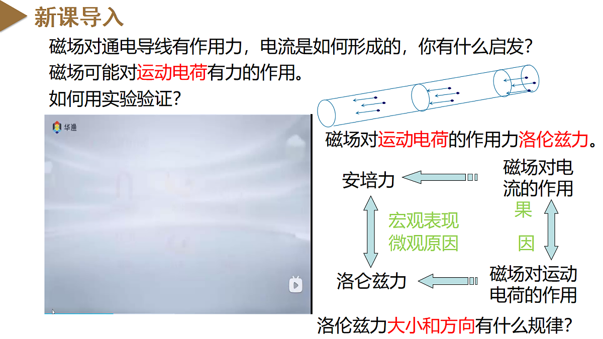 18047908第4页