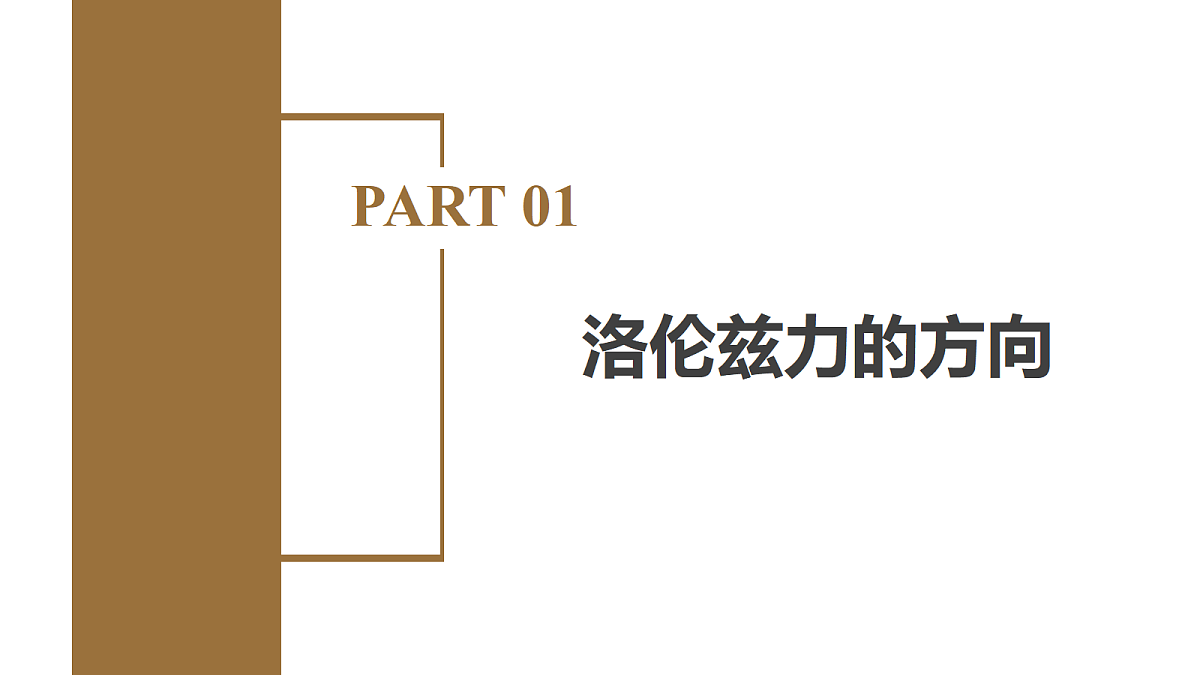 18047908第5页