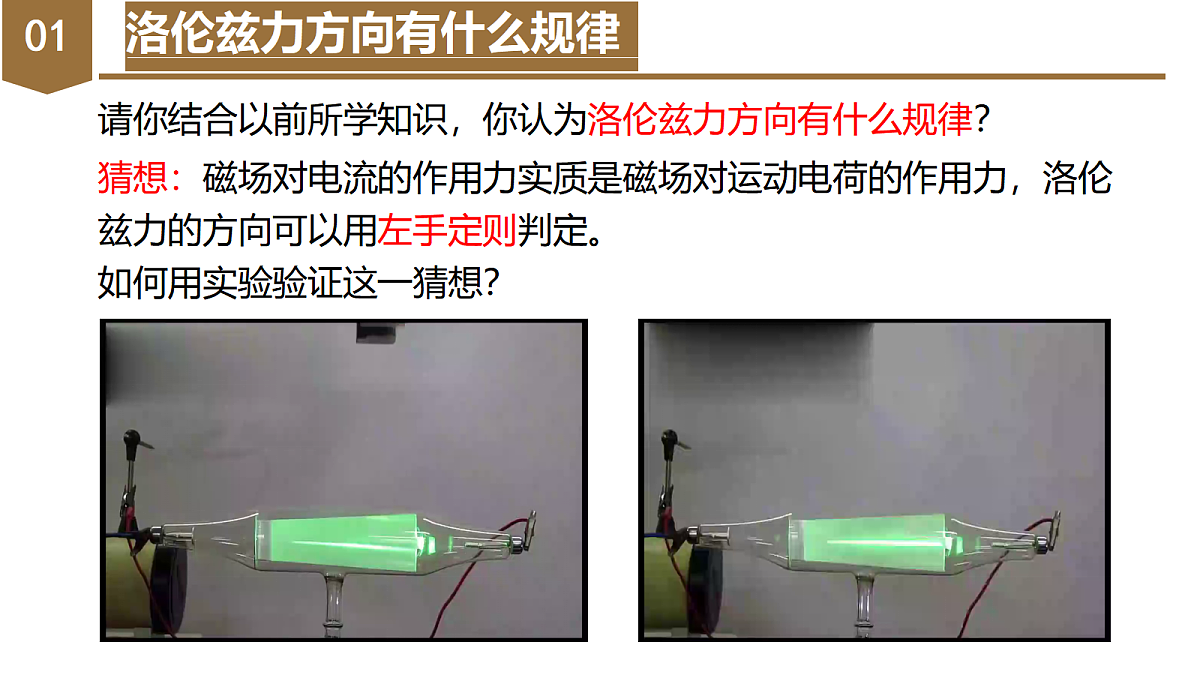 18047908第6页
