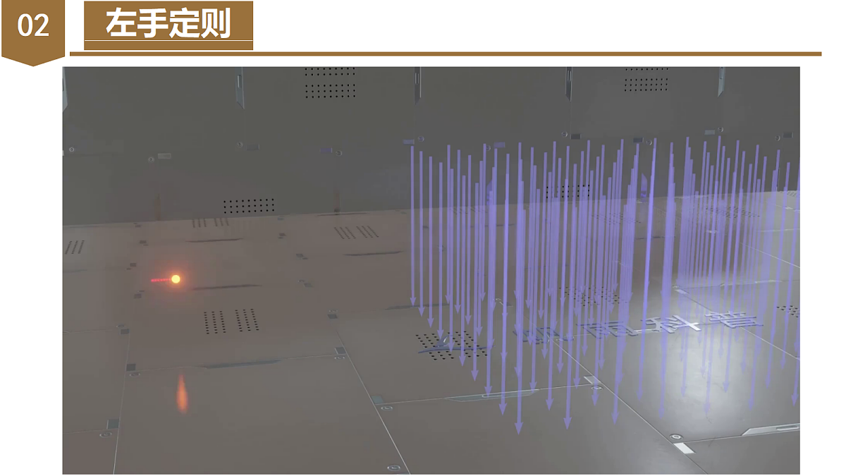 18047908第8页