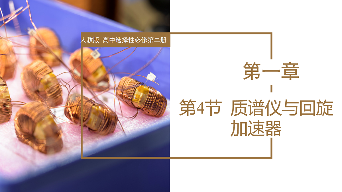 18047912第1页