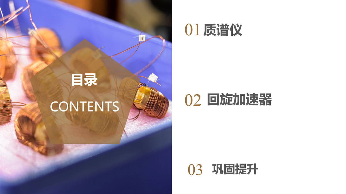 18047912第2页