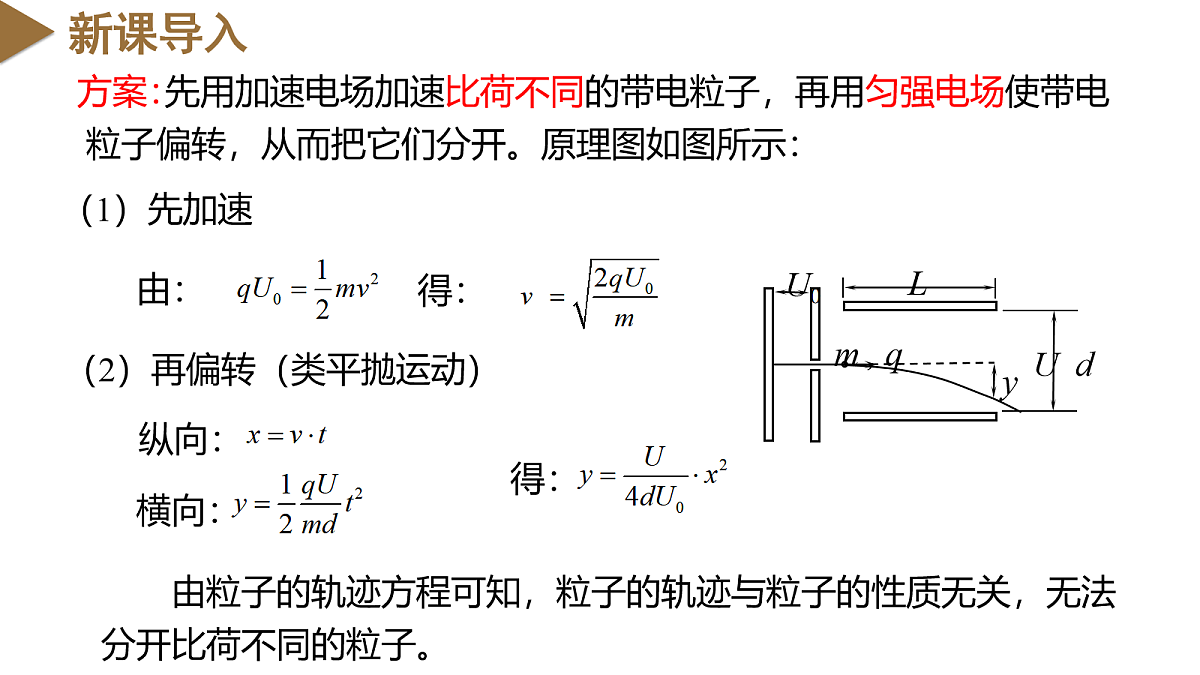 18047912第4页