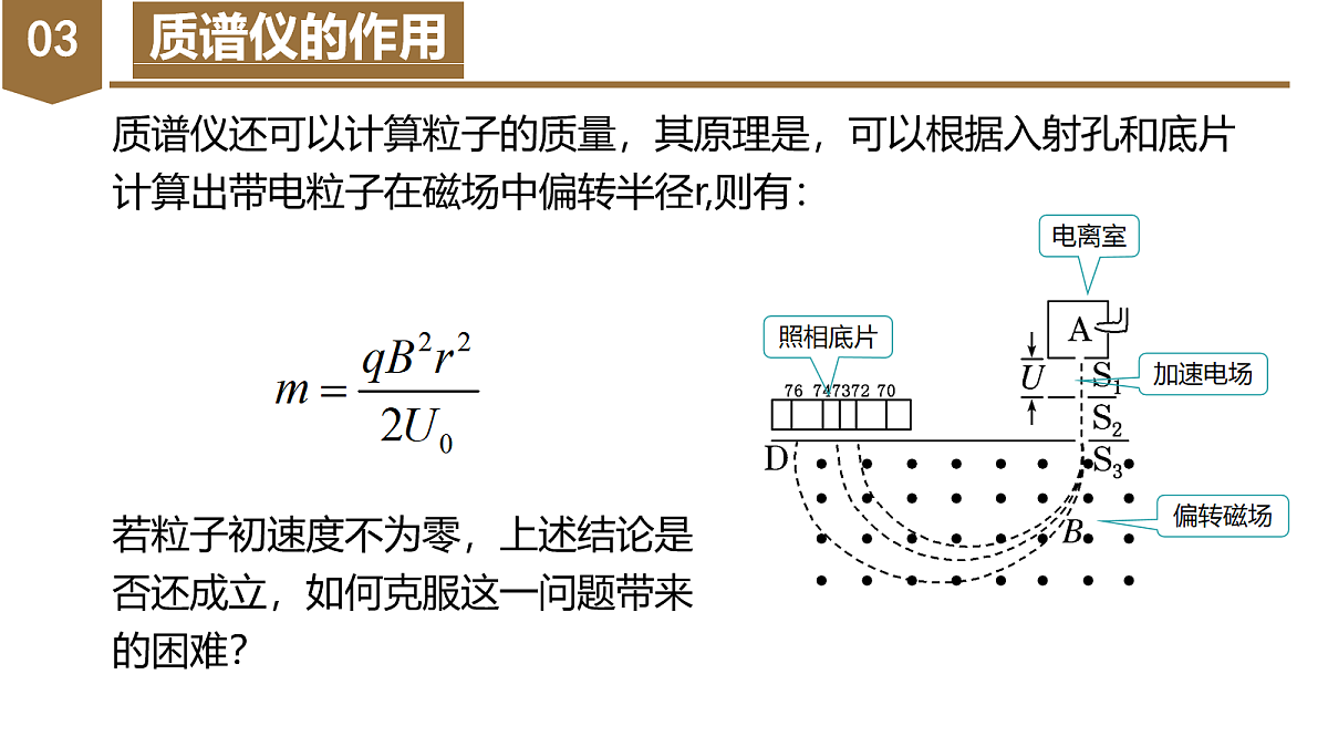 18047912第8页