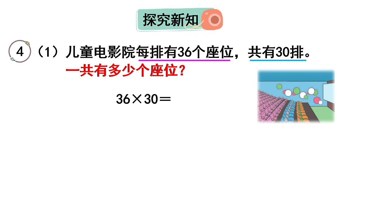 18047972第2页