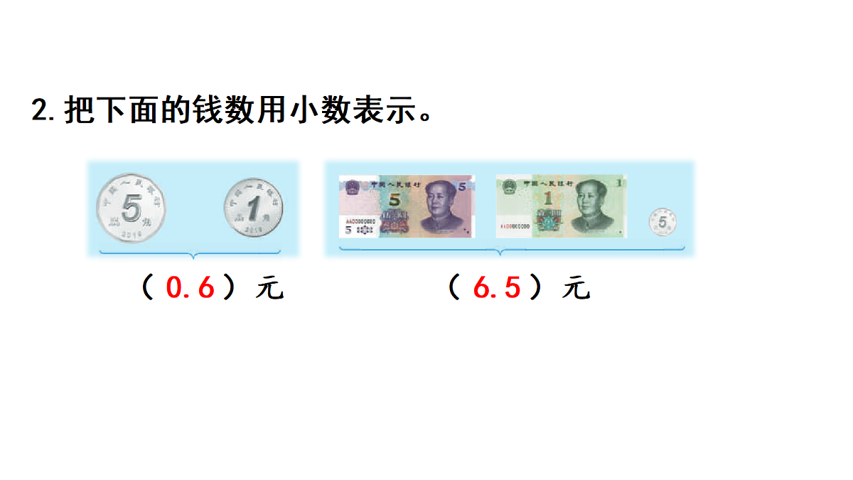 18047978第4页