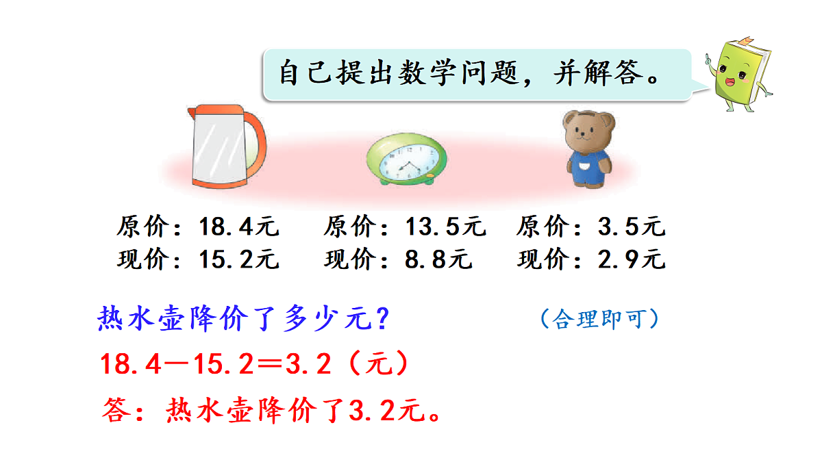 18047978第6页