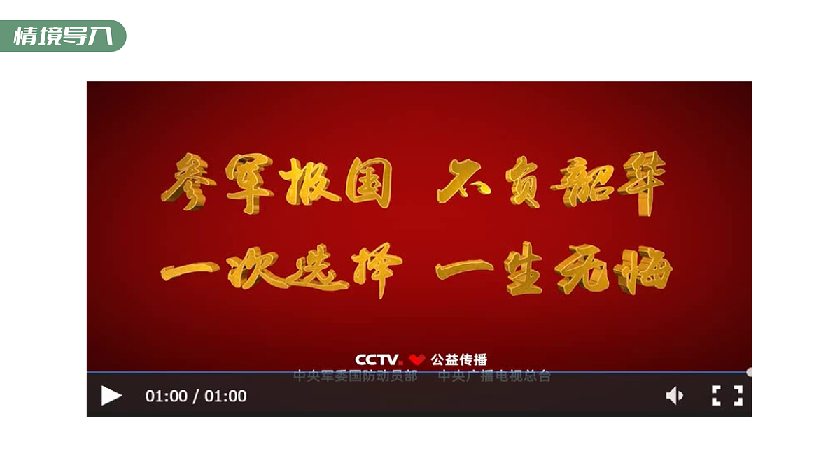 18047993第4页