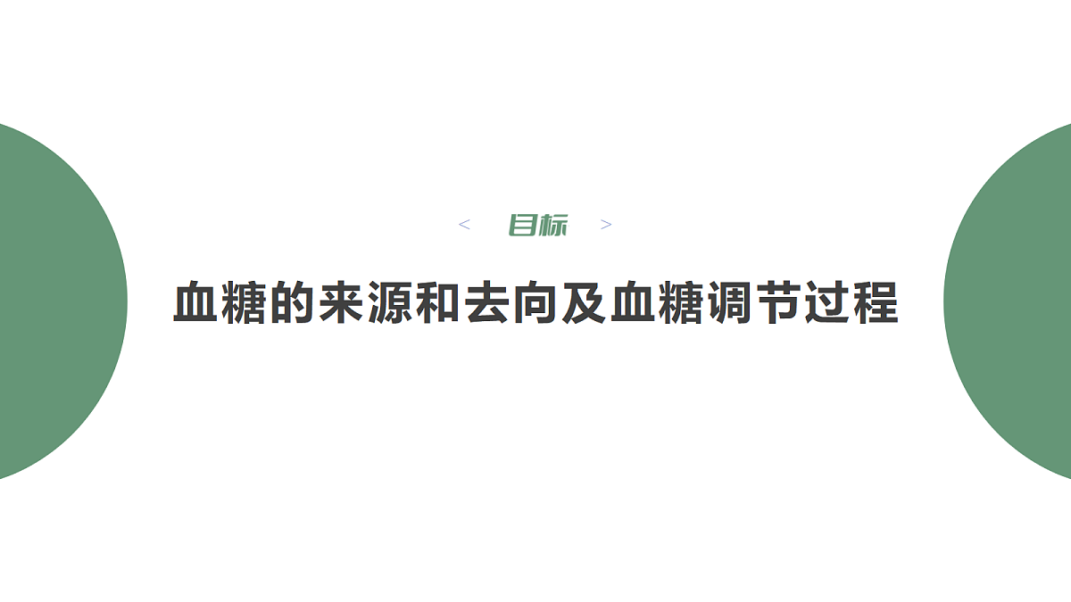 18047994第3页