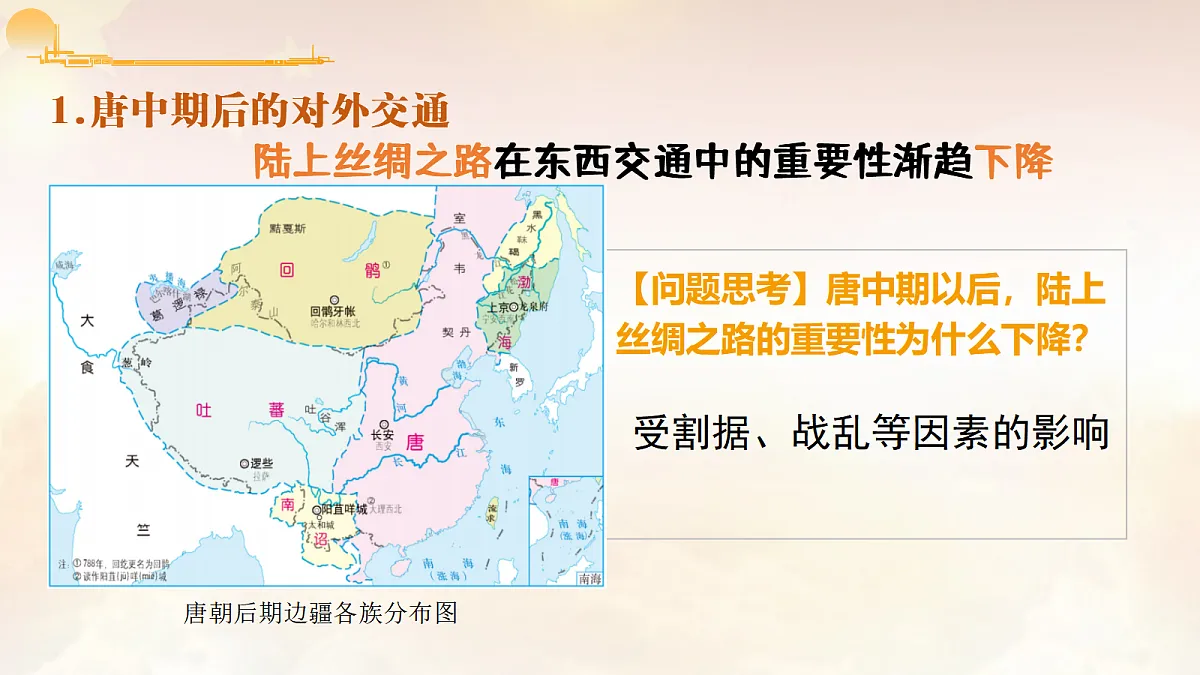 18048032第4页