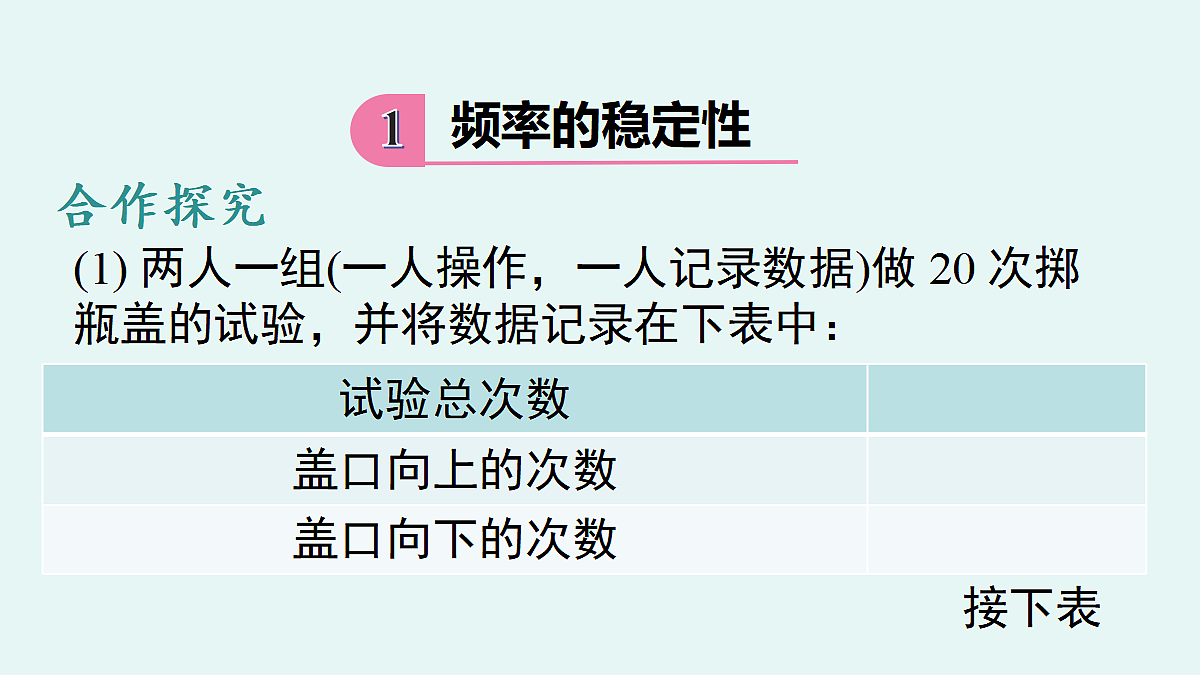 18048047第6页