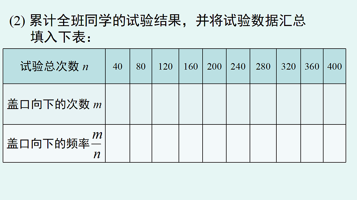 18048047第8页