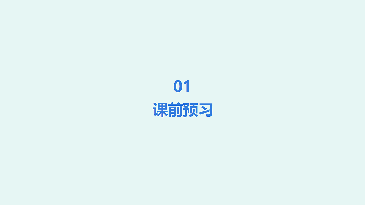 18048048第4页