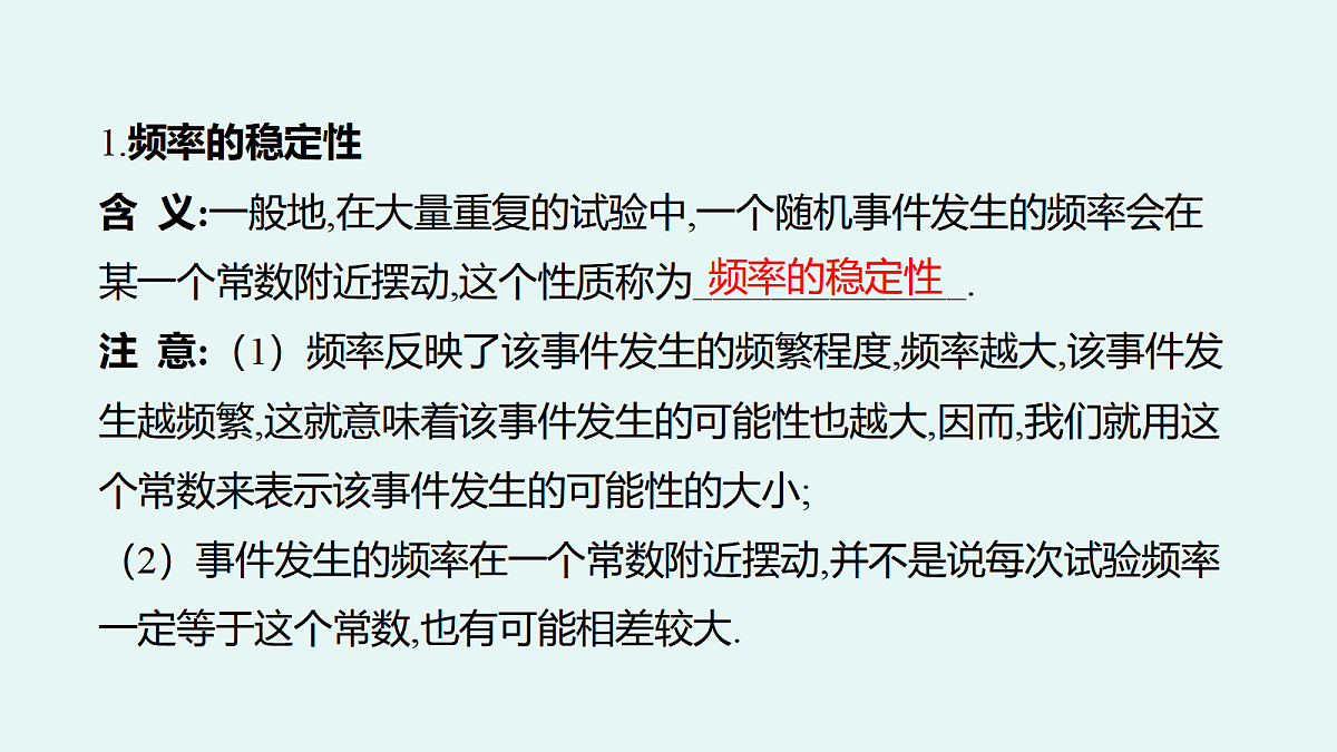 18048048第5页