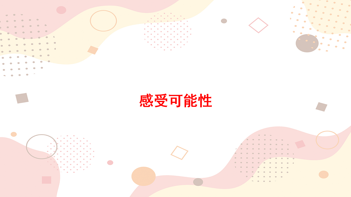 18048049第1页