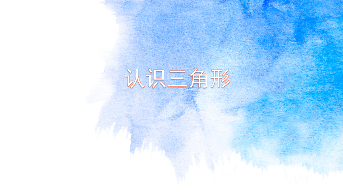 18048051第1页