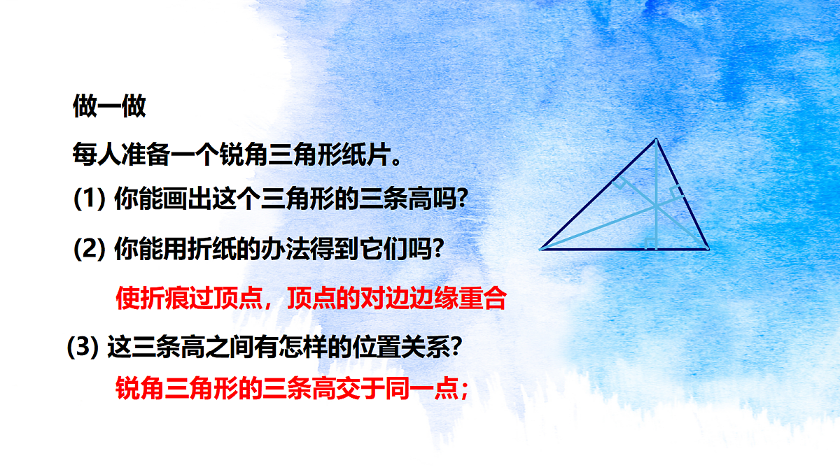 18048051第5页