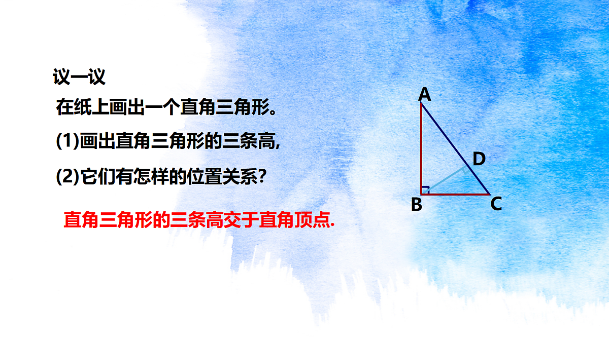 18048051第6页
