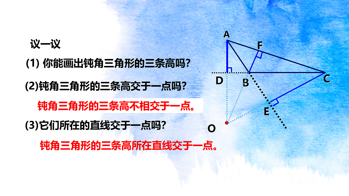 18048051第7页