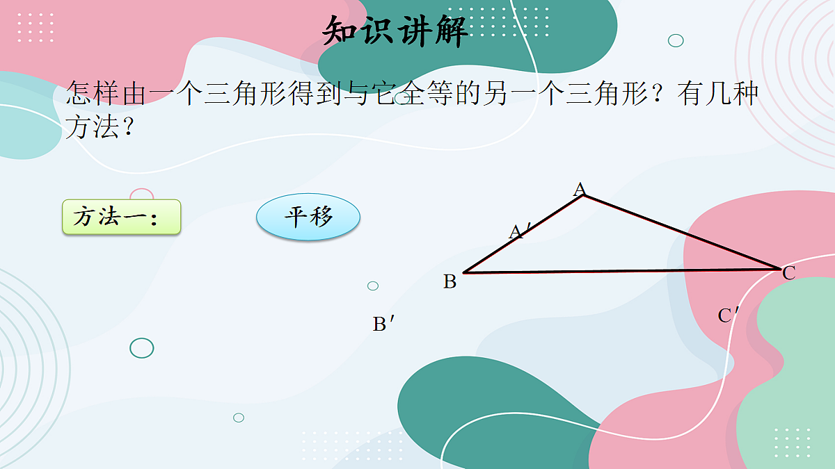 18048052第4页