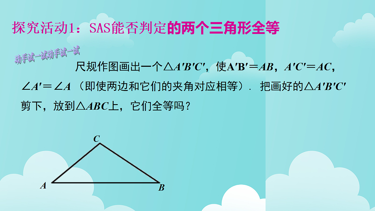 18048054第4页