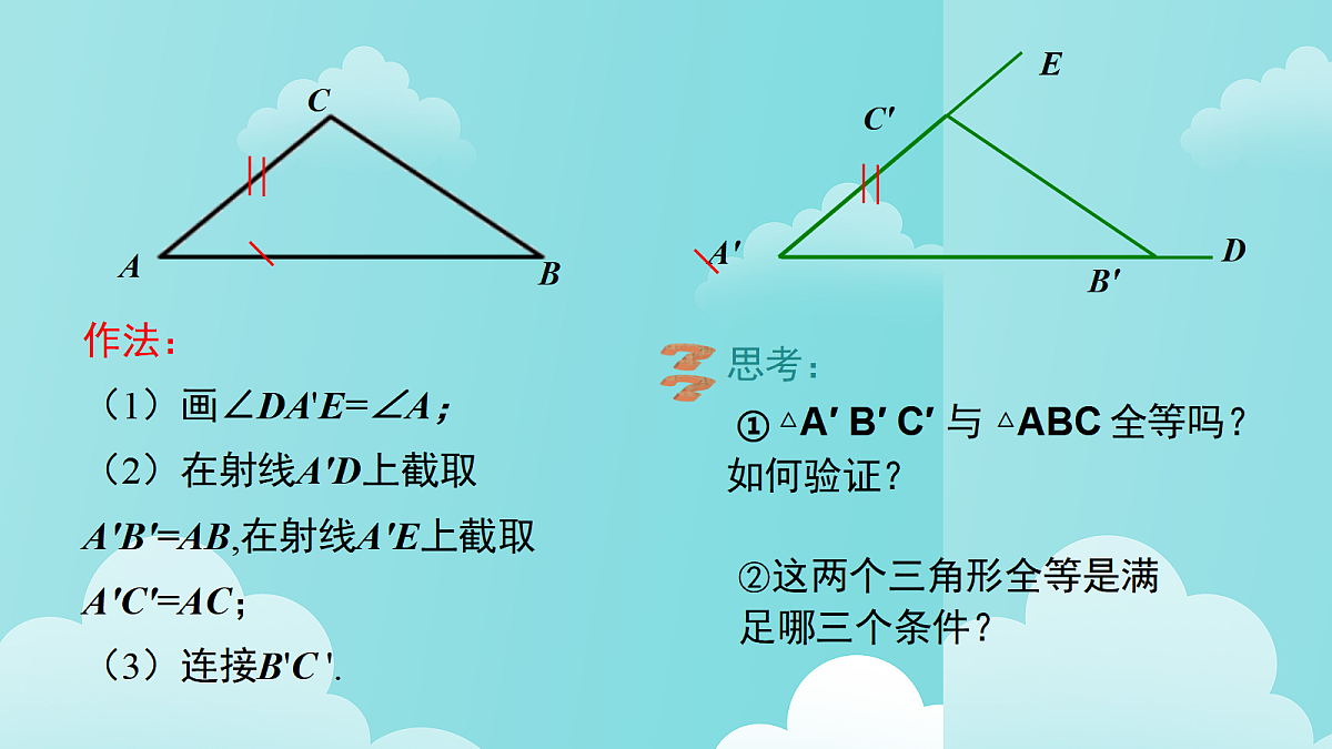18048054第5页