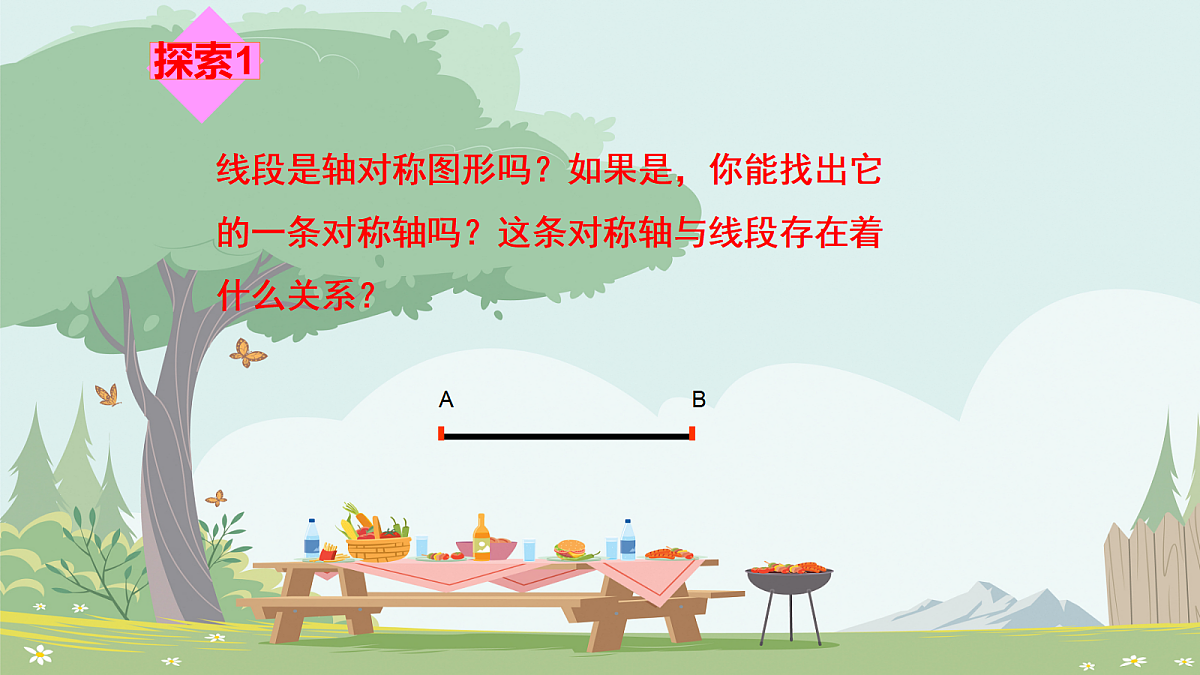 18048057第4页