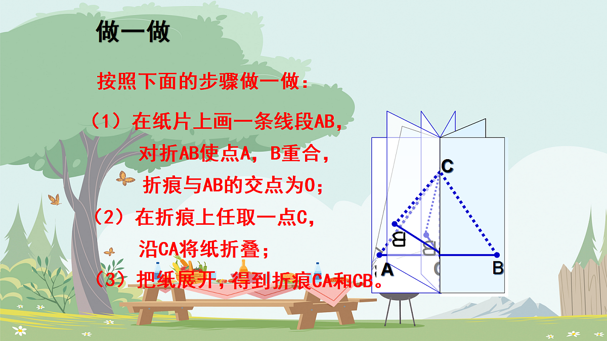18048057第5页
