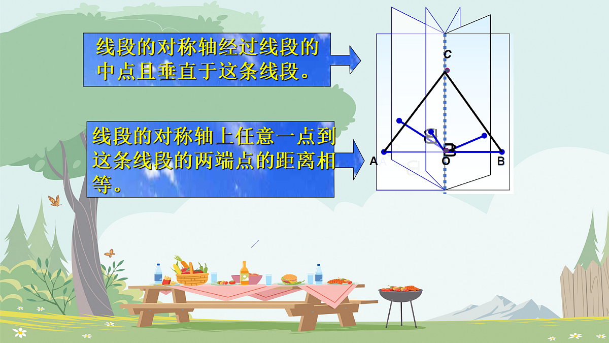 18048057第8页