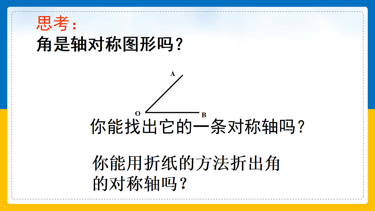 18048058第3页