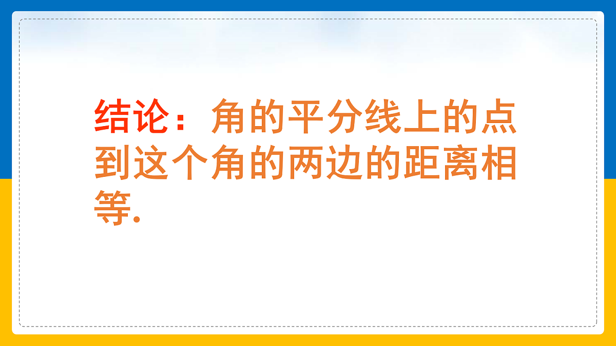 18048058第5页