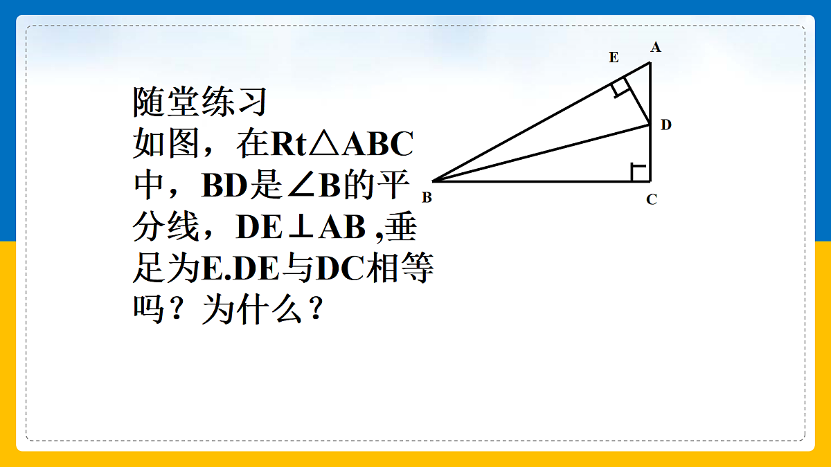 18048058第6页