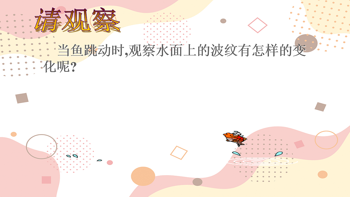 18048059第4页