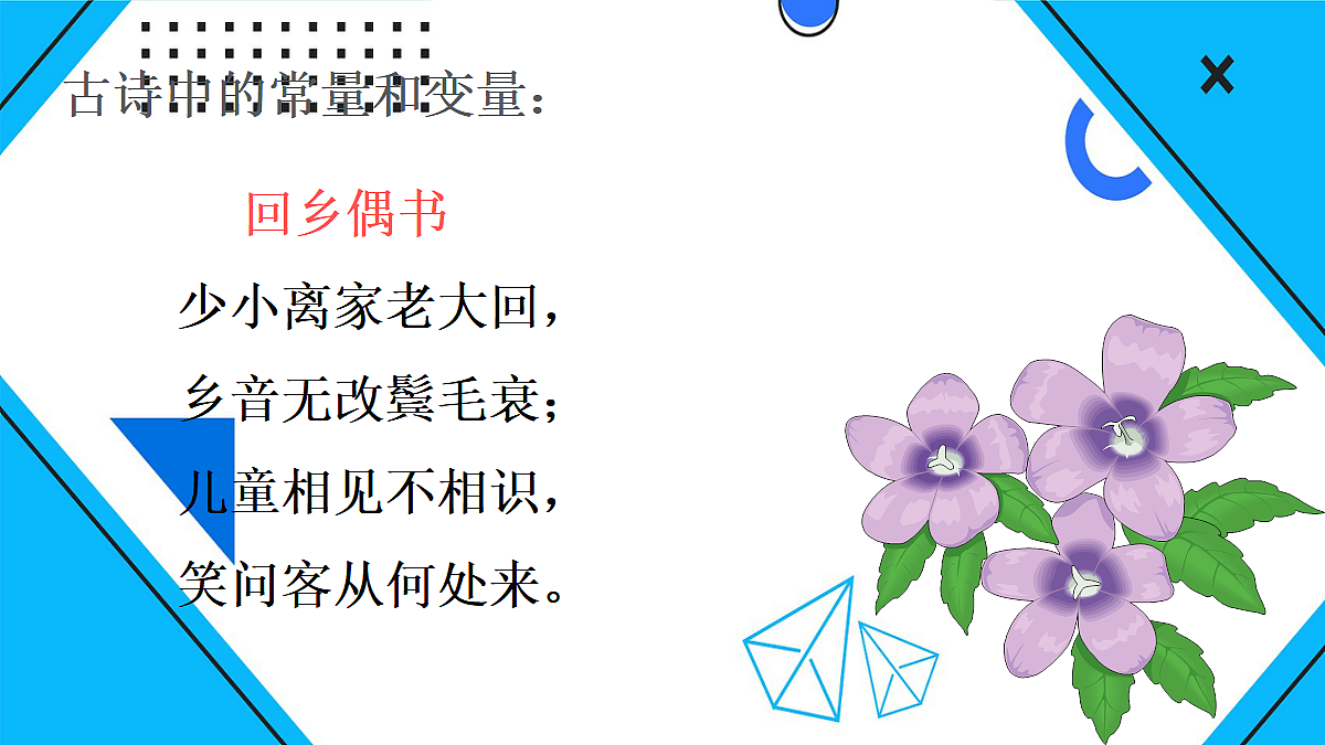 18048061第6页