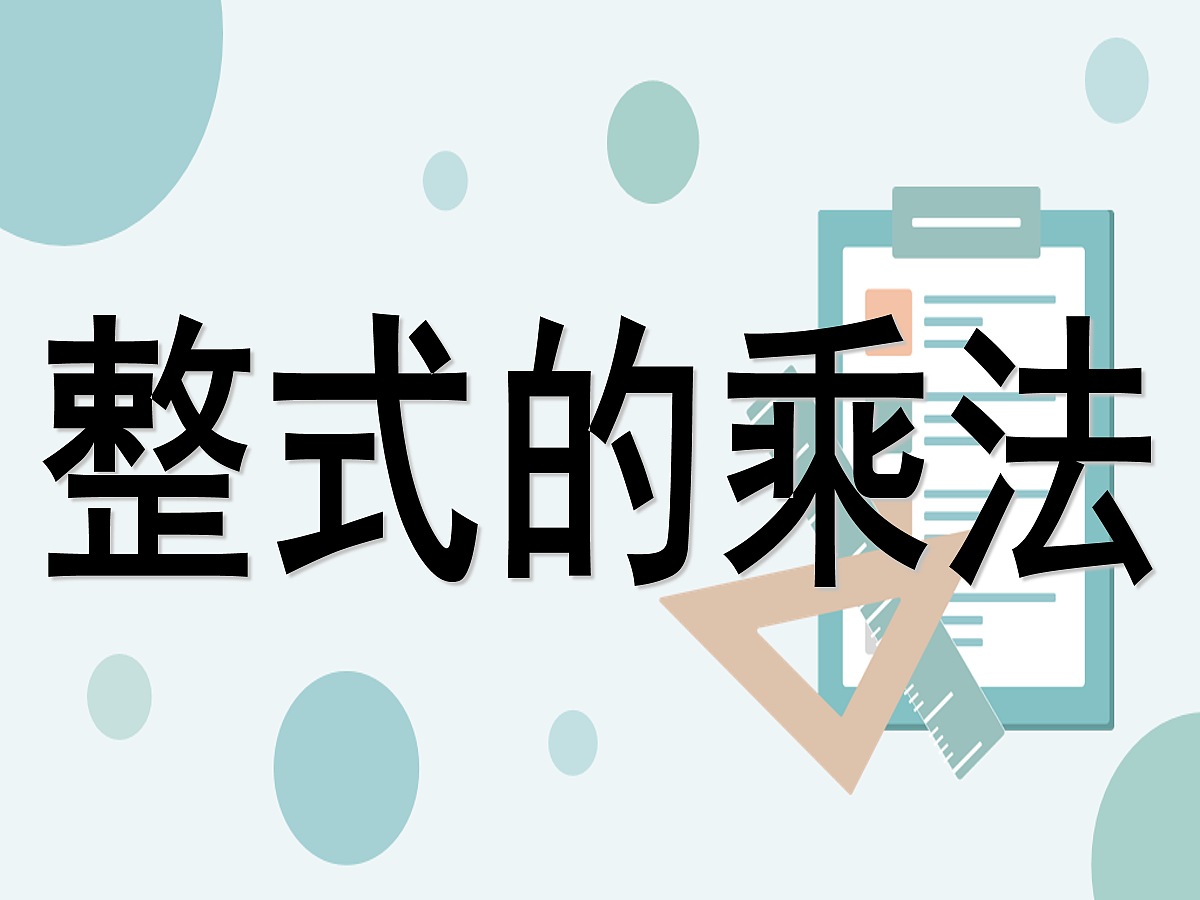 18048062第1页