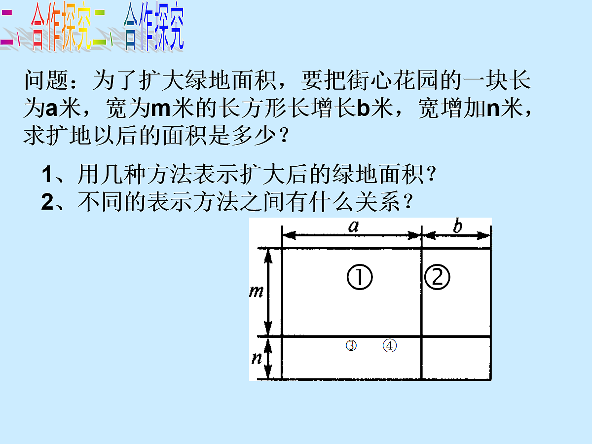 18048062第5页