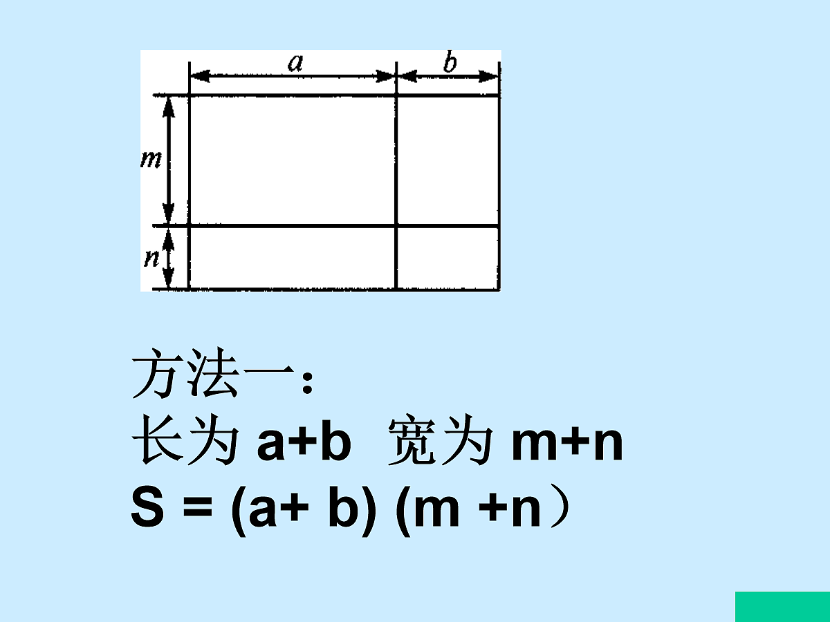 18048062第8页
