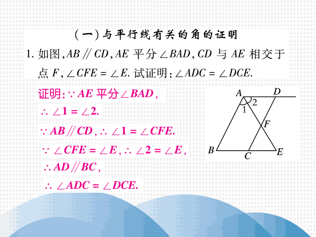 18048064第2页