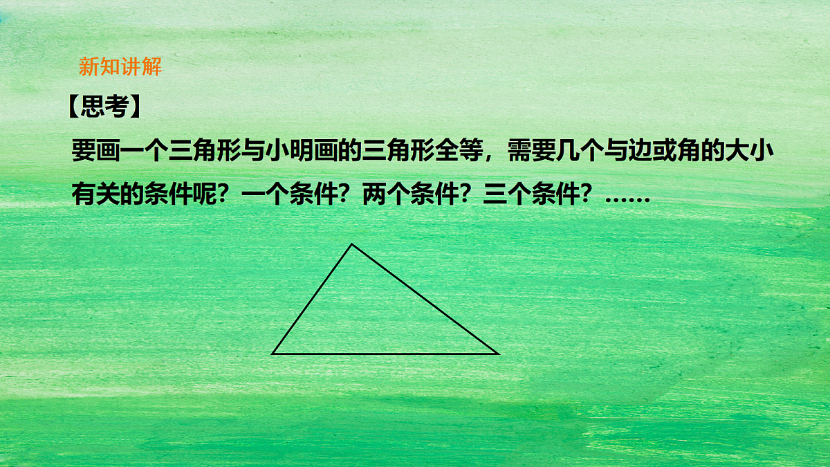 18048081第4页