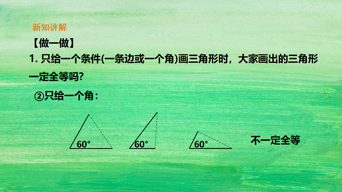 18048081第6页