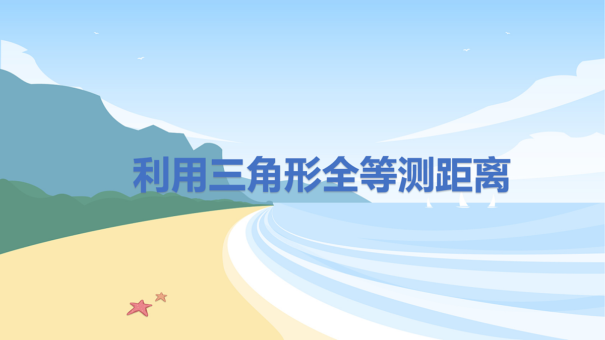 18048083第1页