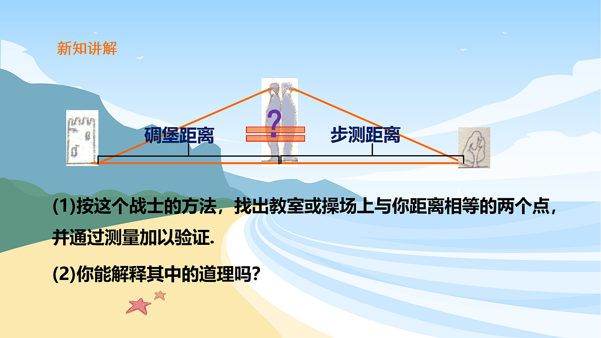 18048083第6页