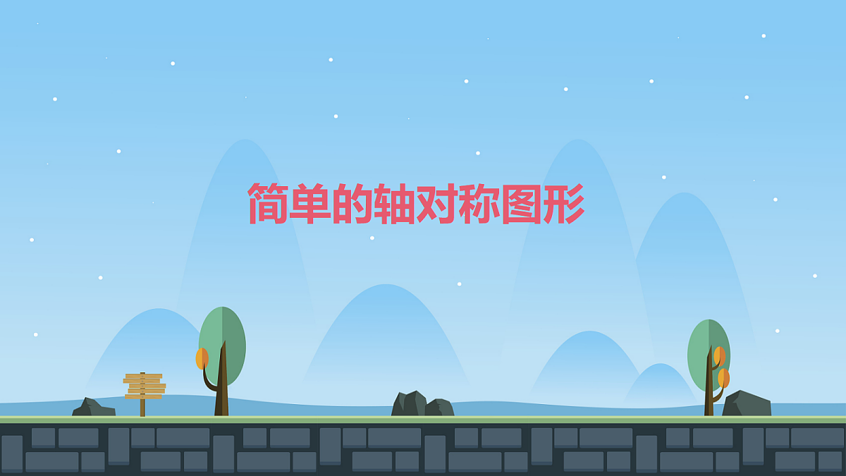 18048084第1页