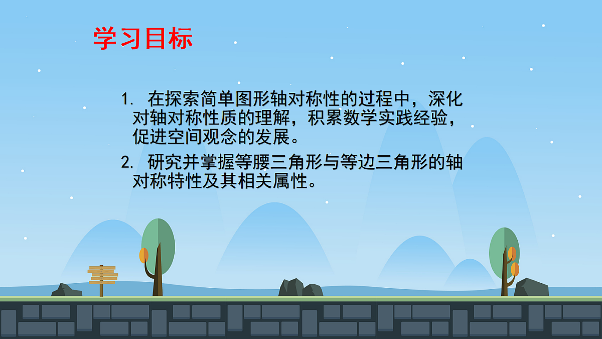 18048084第7页