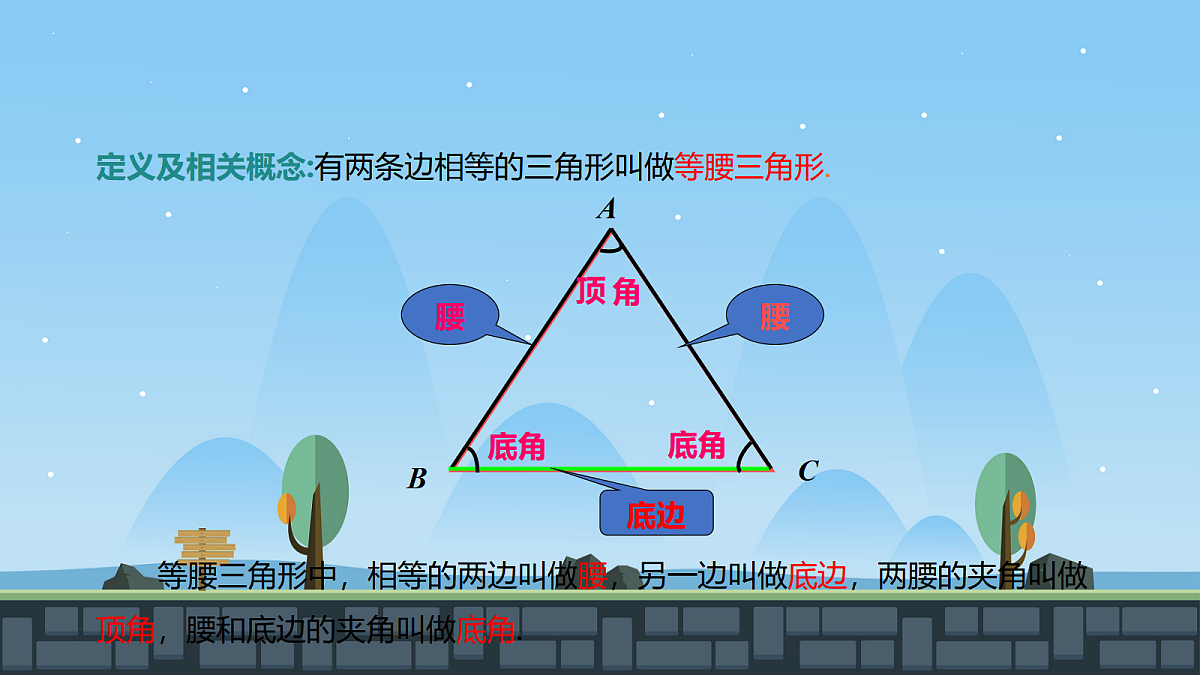 18048084第8页
