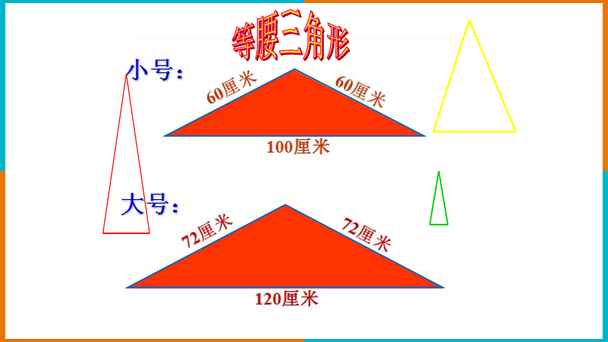 18048085第6页