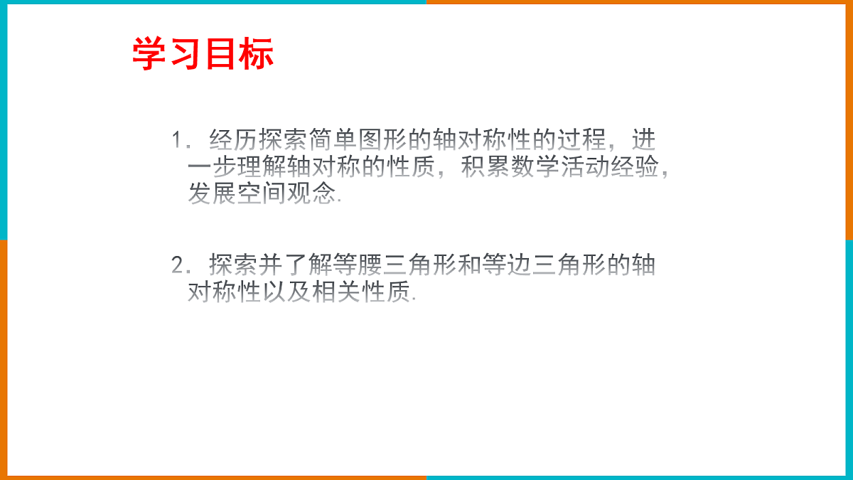 18048085第7页