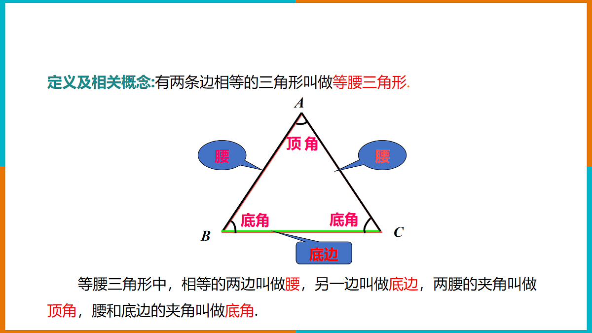 18048085第8页