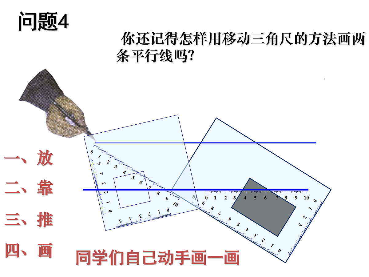 18048092第2页
