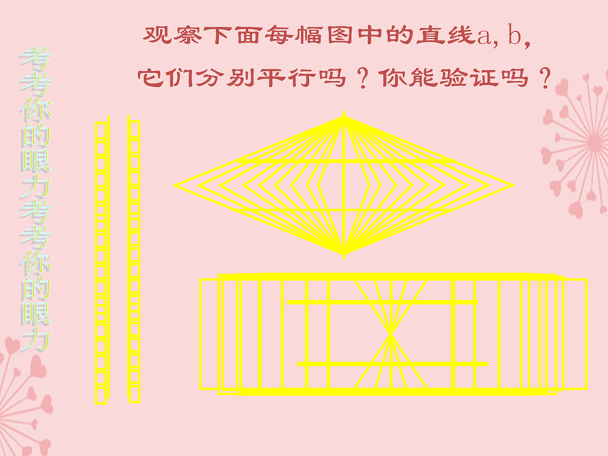 18048092第3页